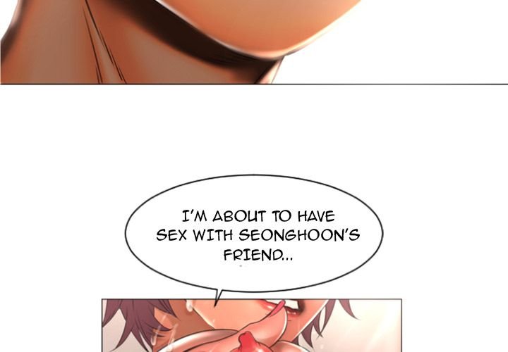 Page 3 of Chapter 74