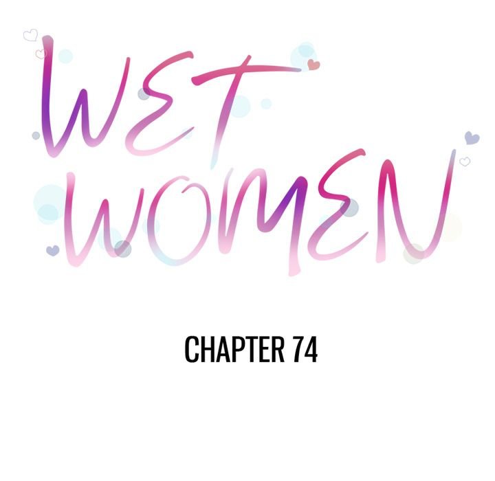 Page 11 of Chapter 74