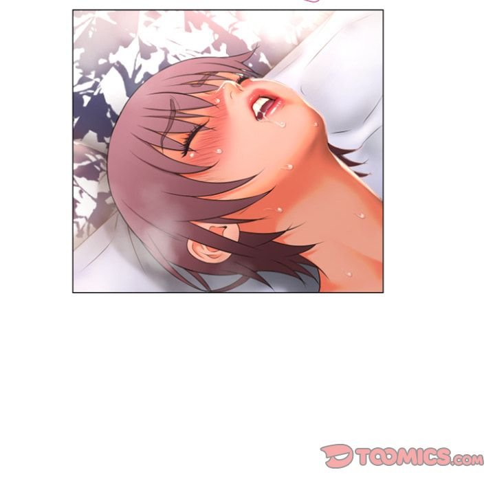 Page 6 of Chapter 75