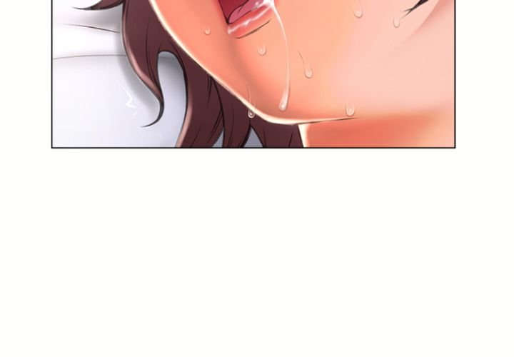 Page 3 of Chapter 76