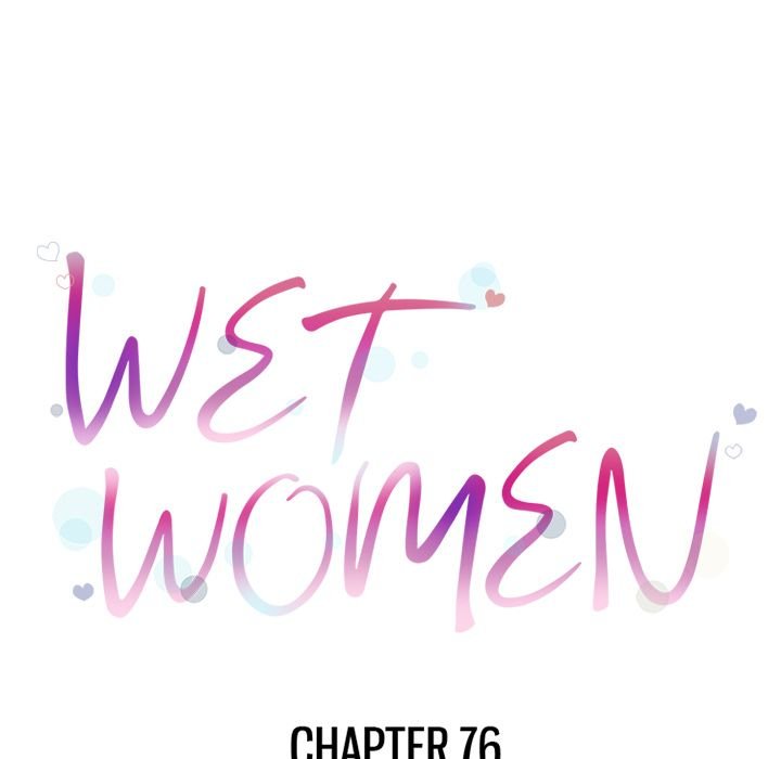 Page 12 of Chapter 76