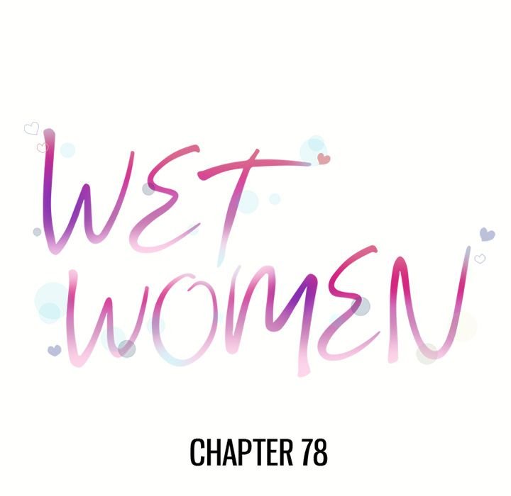 Page 8 of Chapter 78