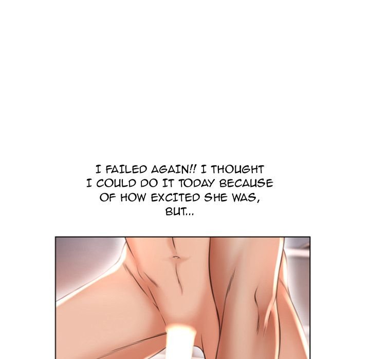 Page 55 of Chapter 78