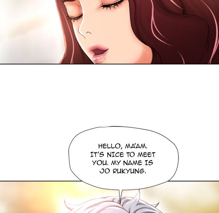 Page 37 of Chapter 79
