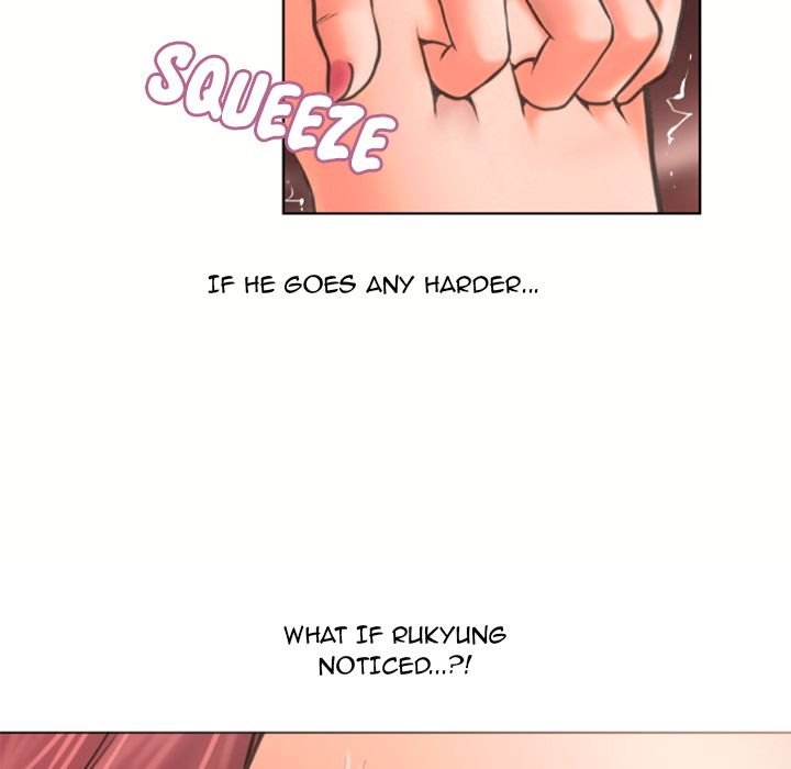 Page 7 of Chapter 80