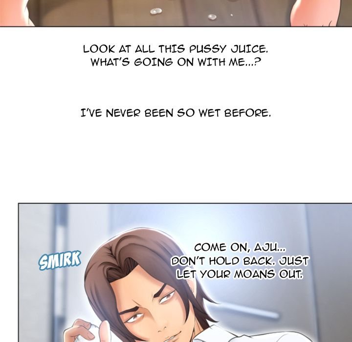 Page 21 of Chapter 80