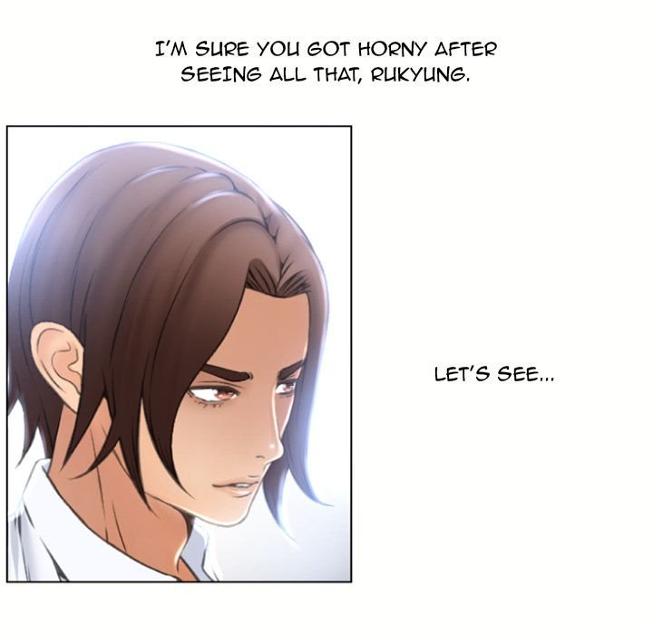 Page 69 of Chapter 80