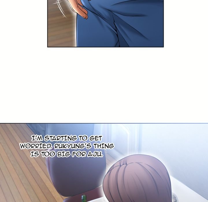 Page 75 of Chapter 80
