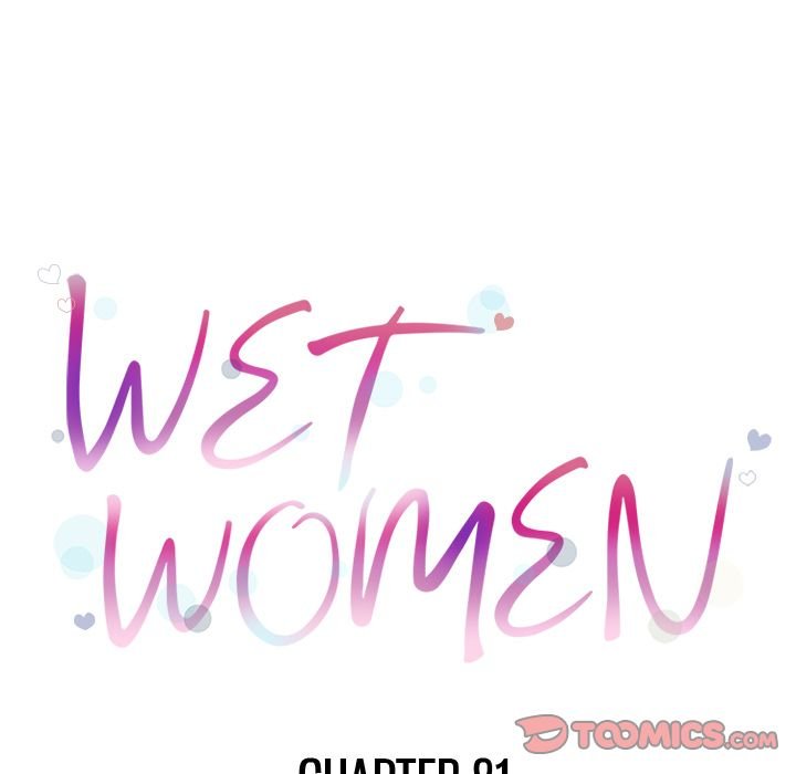 Page 10 of Chapter 81