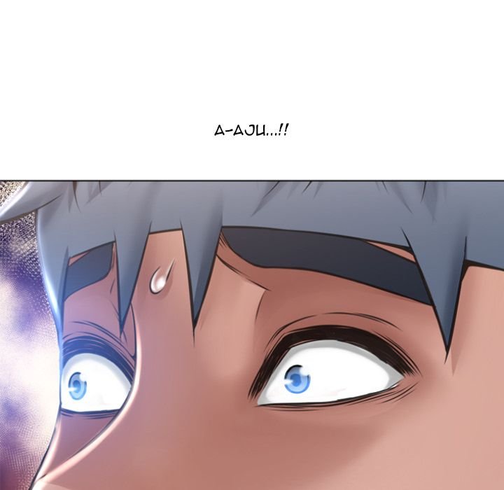 Page 25 of Chapter 81