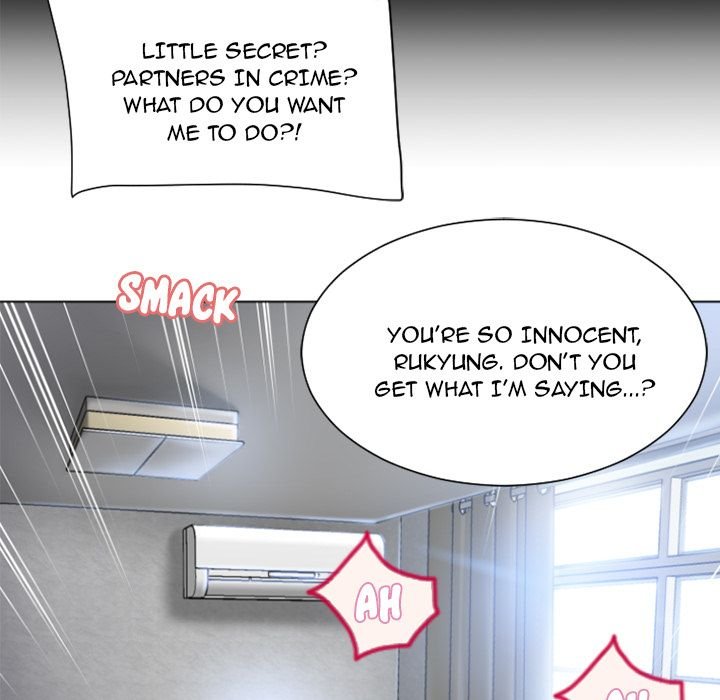Page 73 of Chapter 81