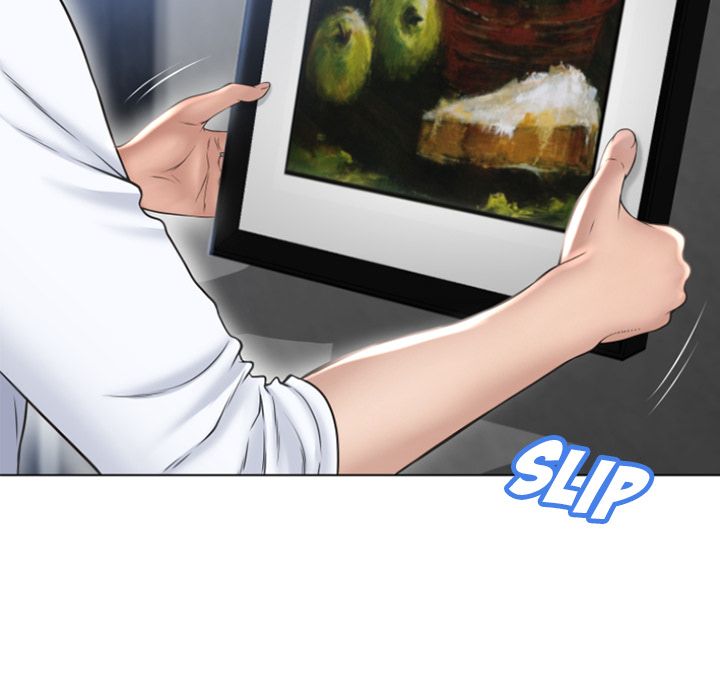Page 15 of Chapter 82