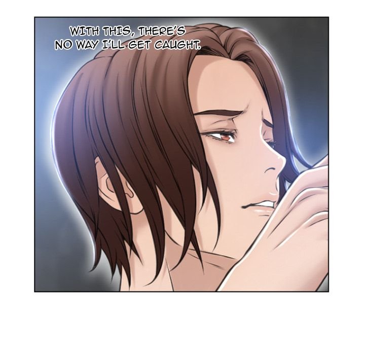 Page 16 of Chapter 82