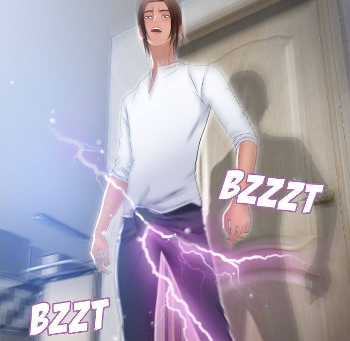 Page 73 of Chapter 82