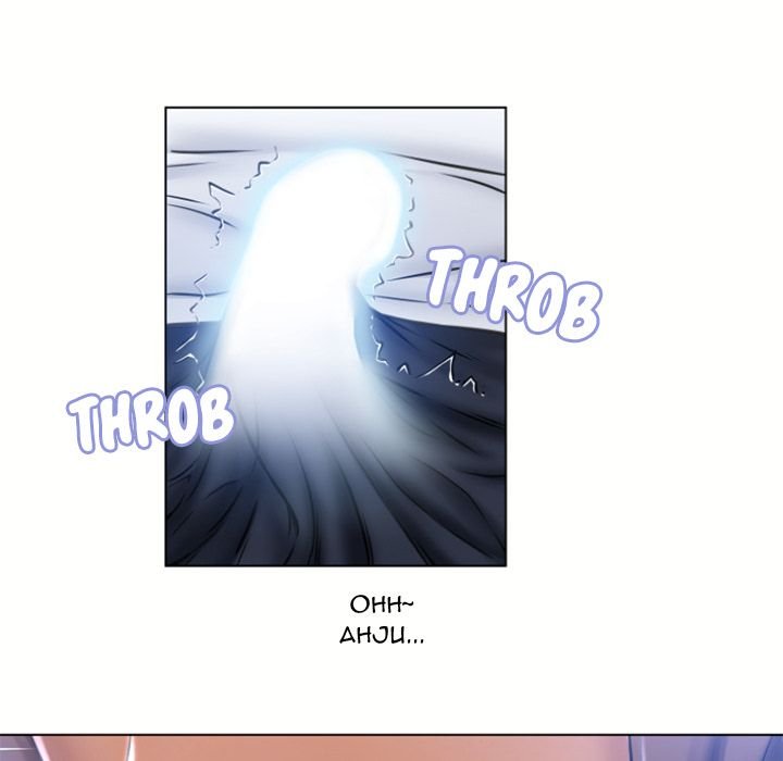Page 76 of Chapter 82