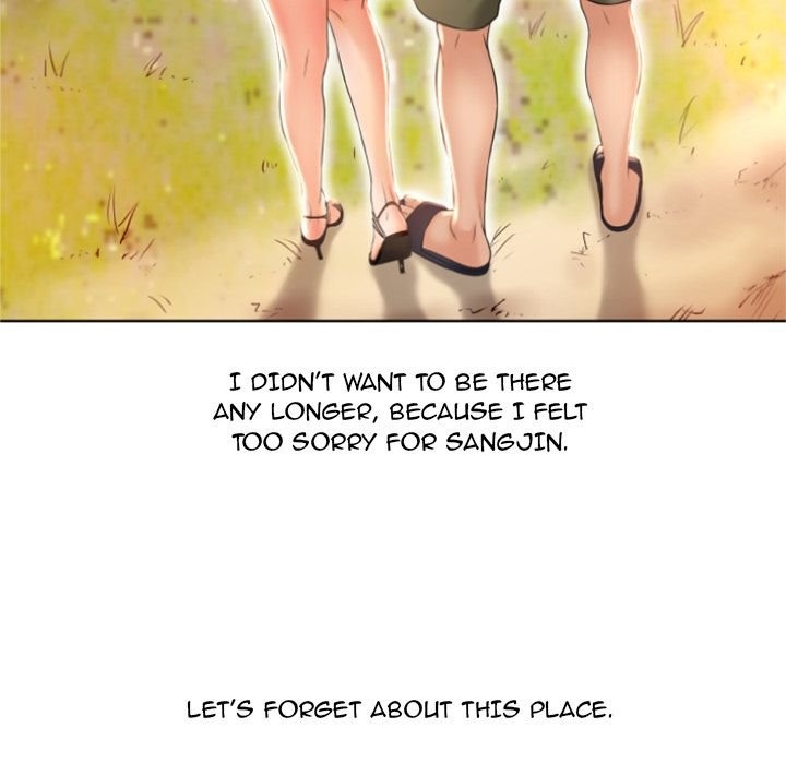 Page 99 of Chapter 82