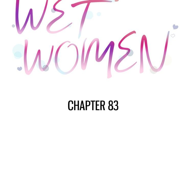 Page 12 of Chapter 83