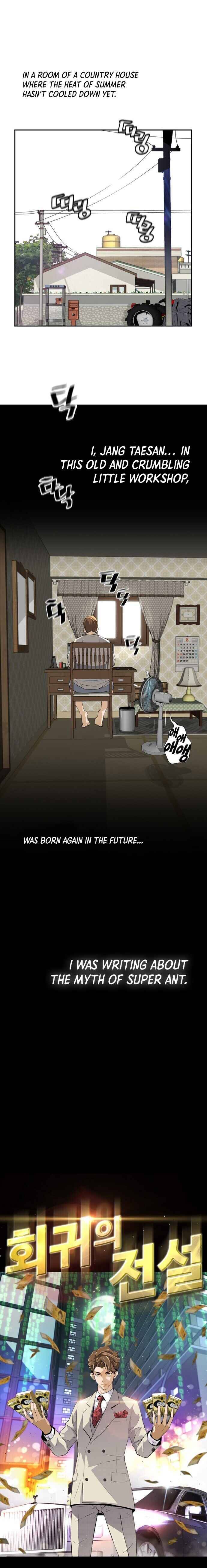 Page 7 of Chapter 1