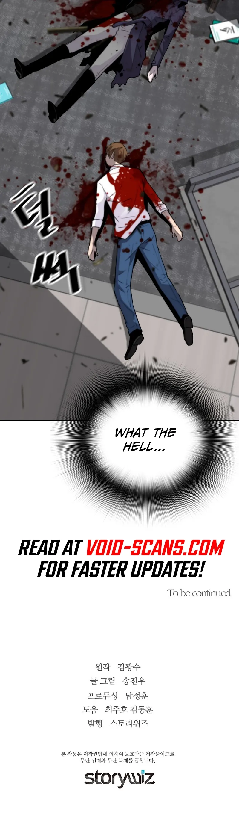 Page 11 of Chapter 103