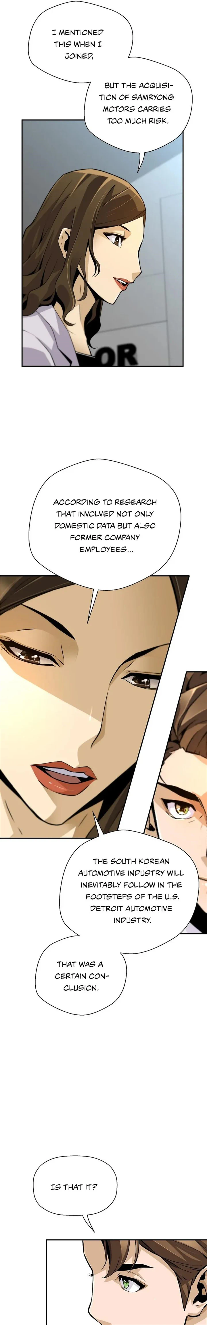 Page 1 of Chapter 107