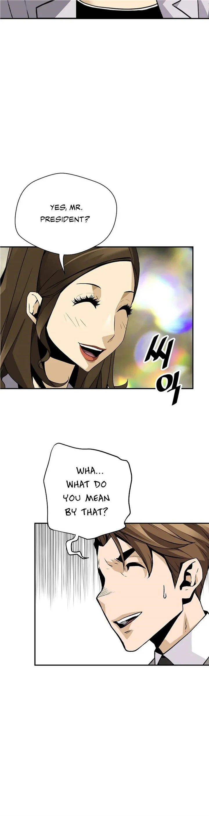 Page 12 of Chapter 107
