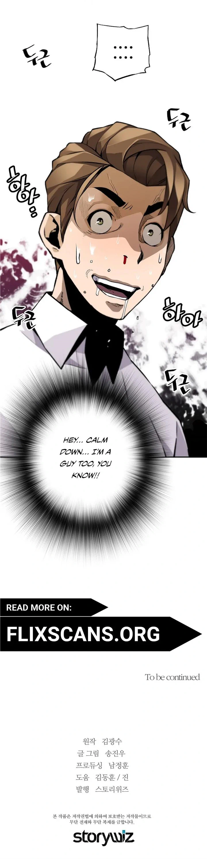 Page 37 of Chapter 107