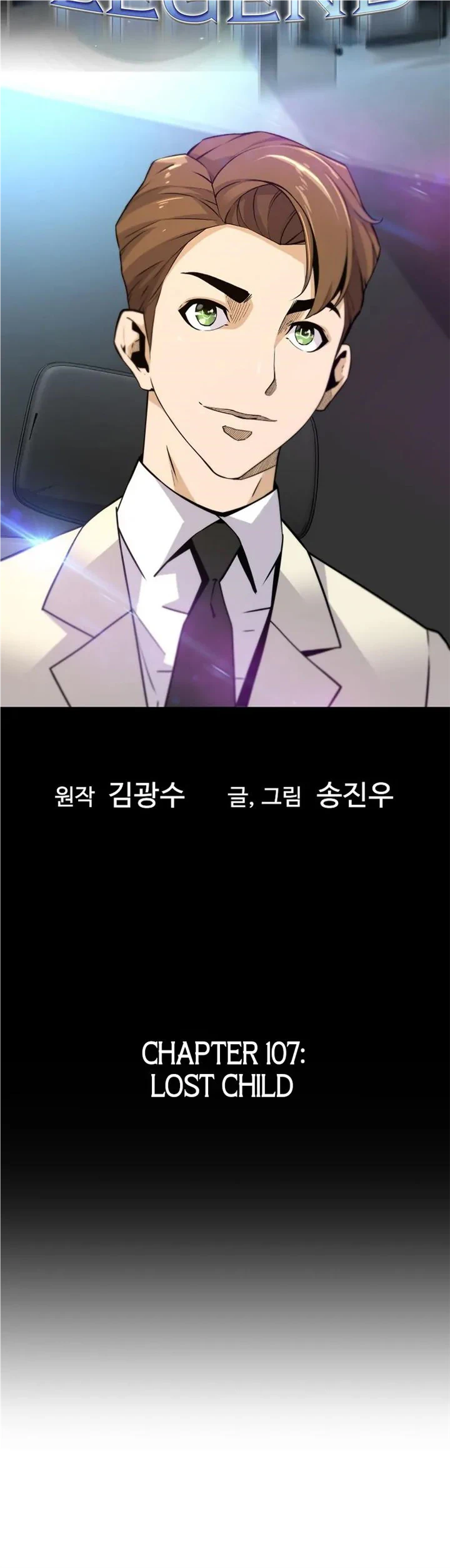 Page 40 of Chapter 107