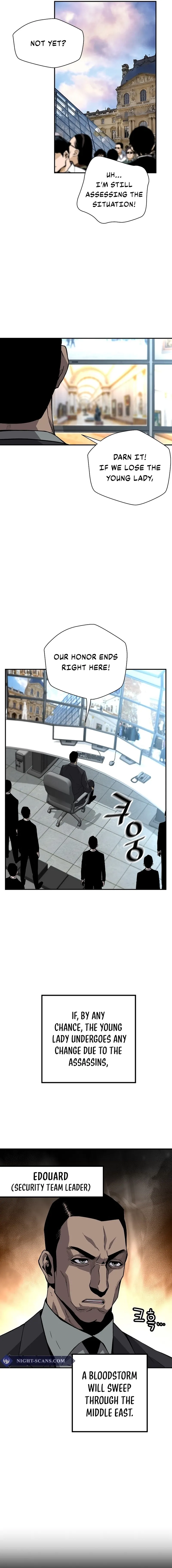 Page 11 of Chapter 109