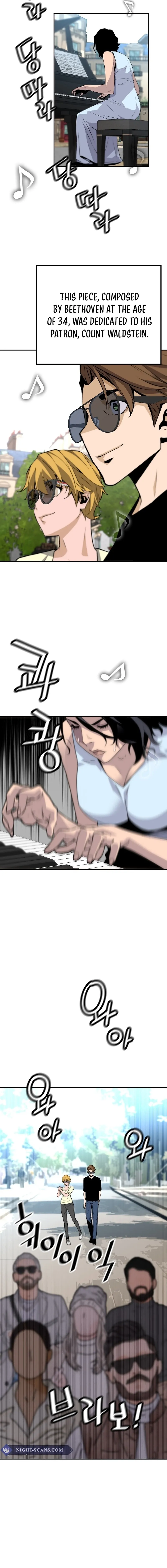 Page 17 of Chapter 109