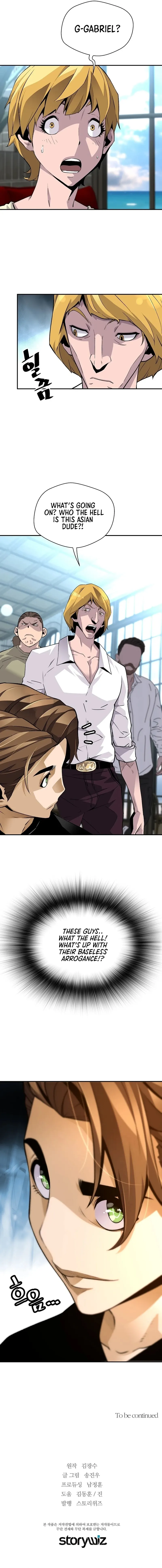 Page 15 of Chapter 110