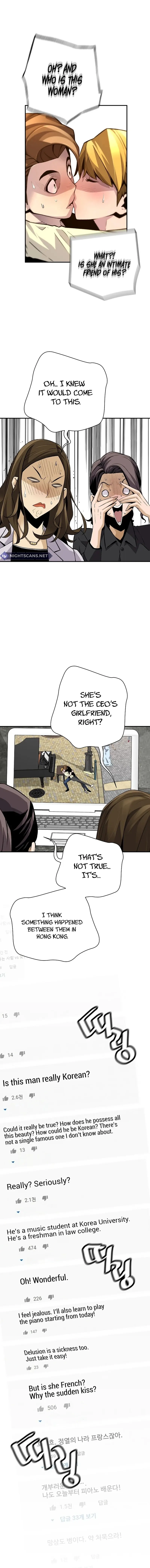 Page 5 of Chapter 111