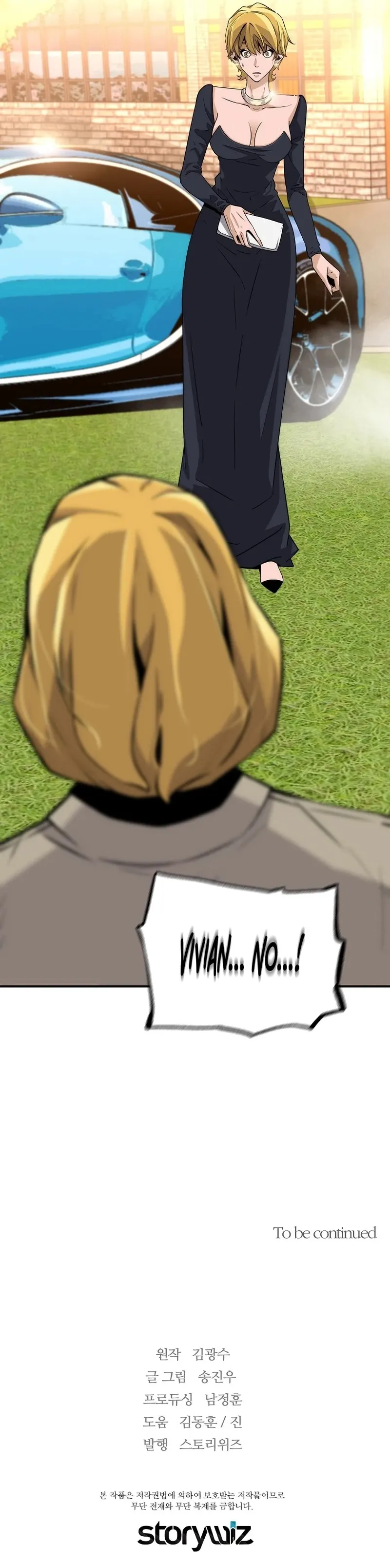 Page 17 of Chapter 111