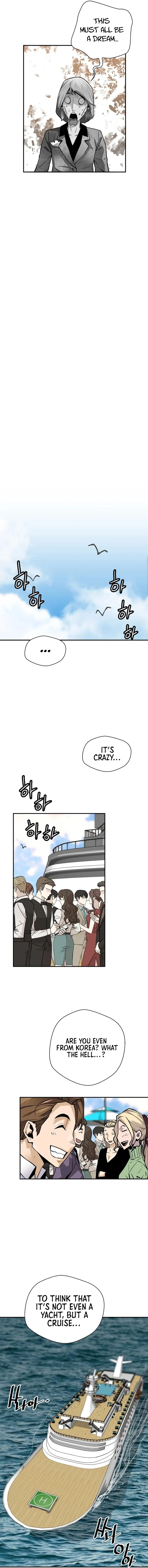 Page 13 of Chapter 112
