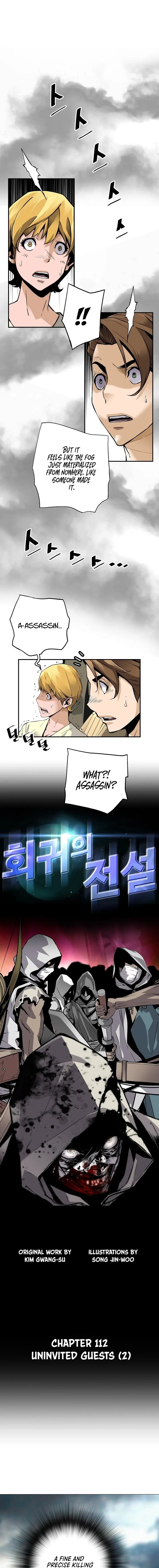 Page 1 of Chapter 113