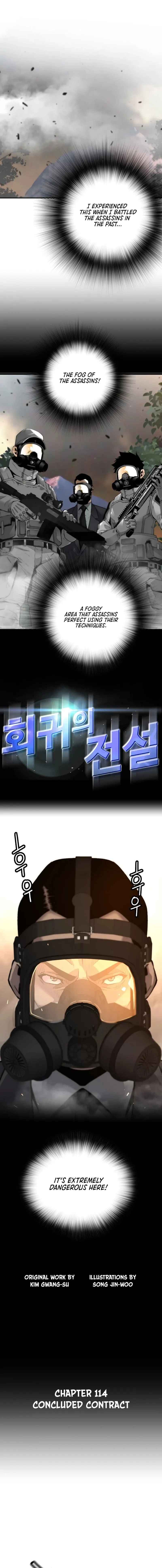 Page 1 of Chapter 114