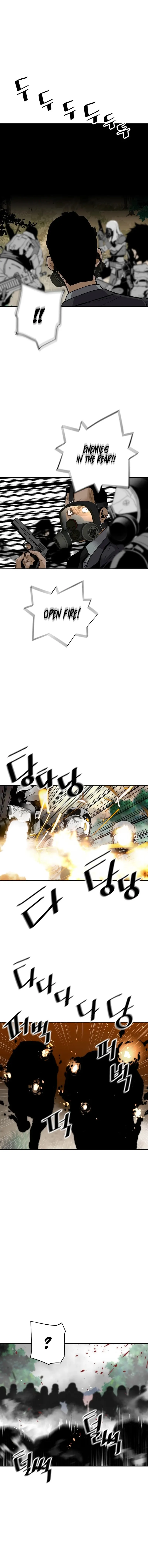 Page 5 of Chapter 114