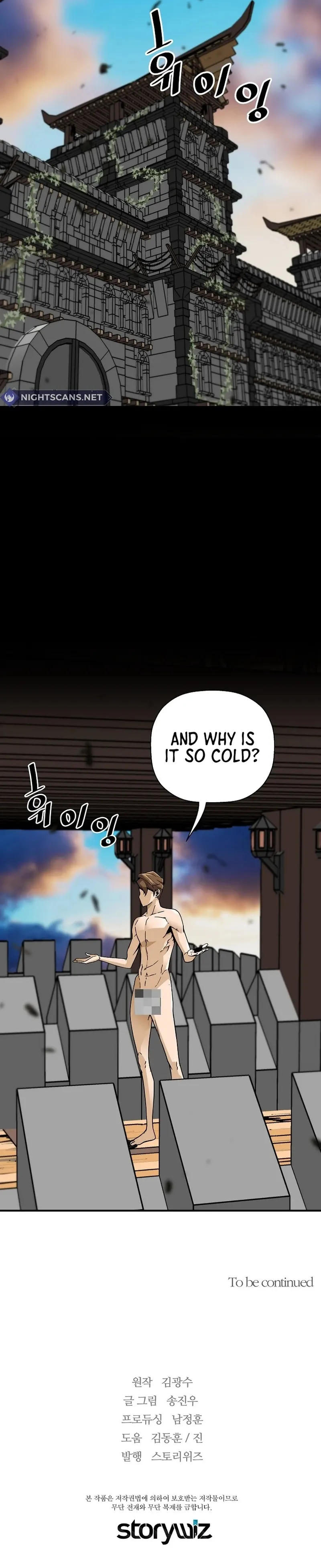 Page 16 of Chapter 114