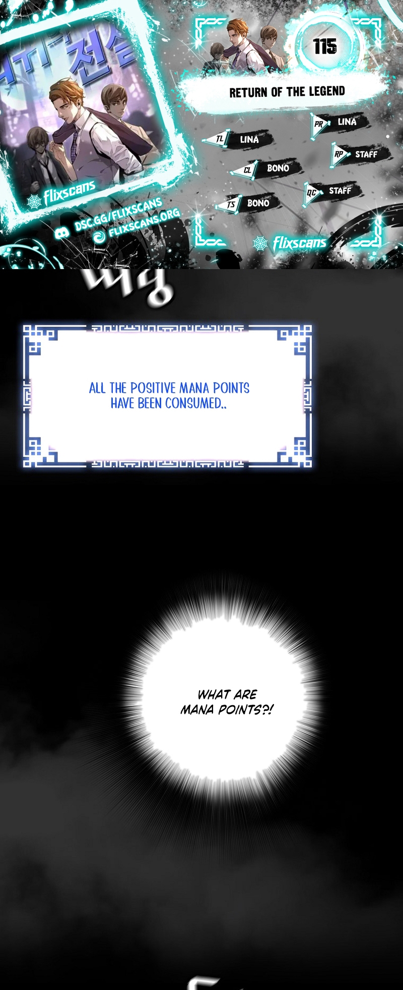 Page 1 of Chapter 115