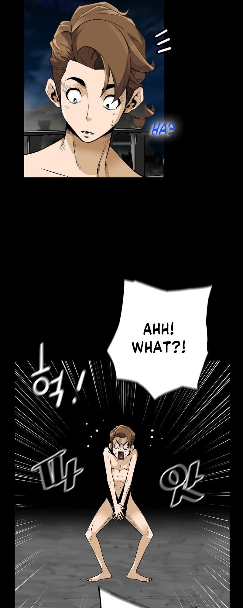 Page 6 of Chapter 115