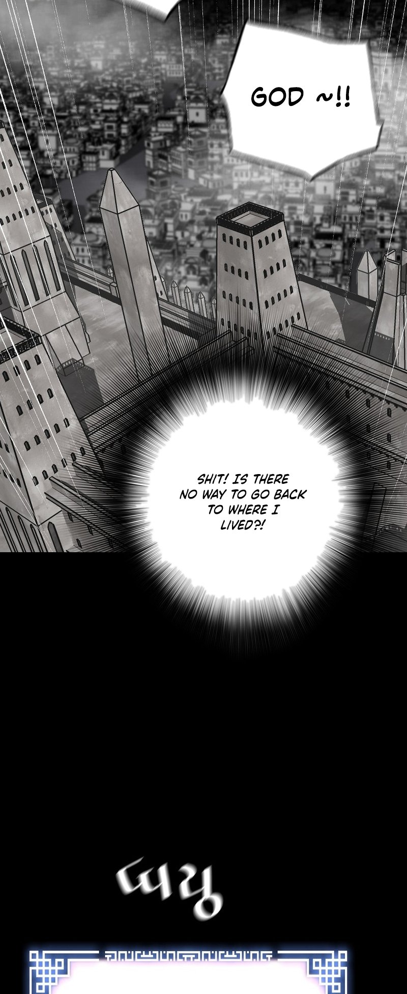Page 24 of Chapter 115