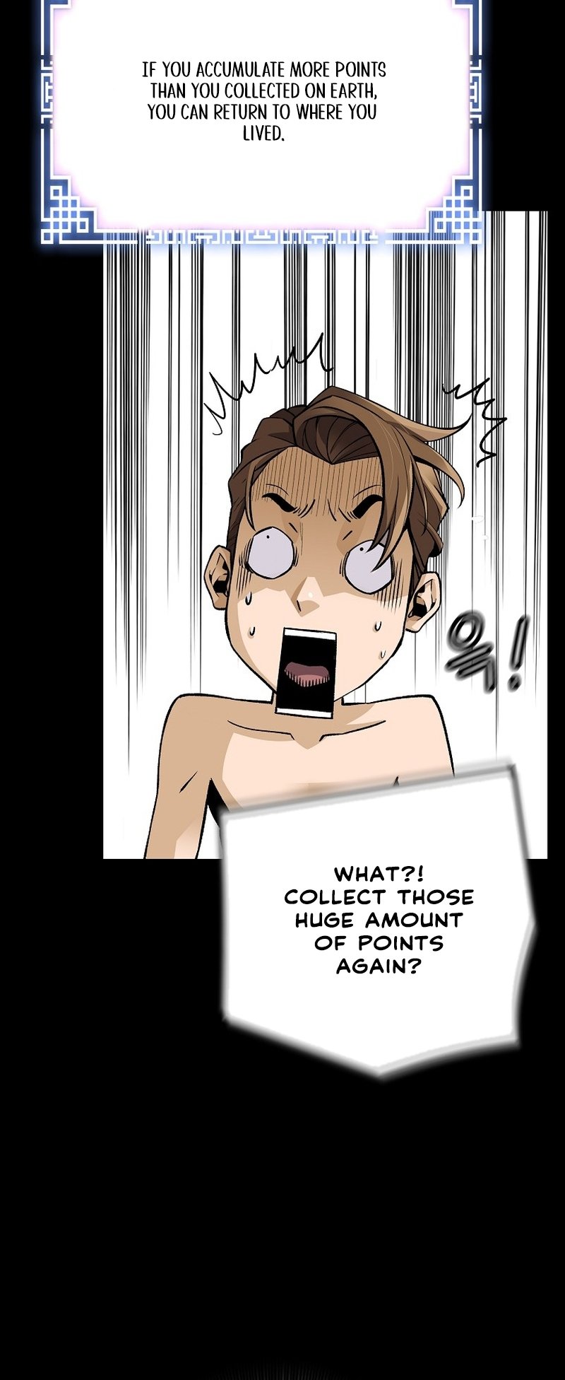Page 25 of Chapter 115