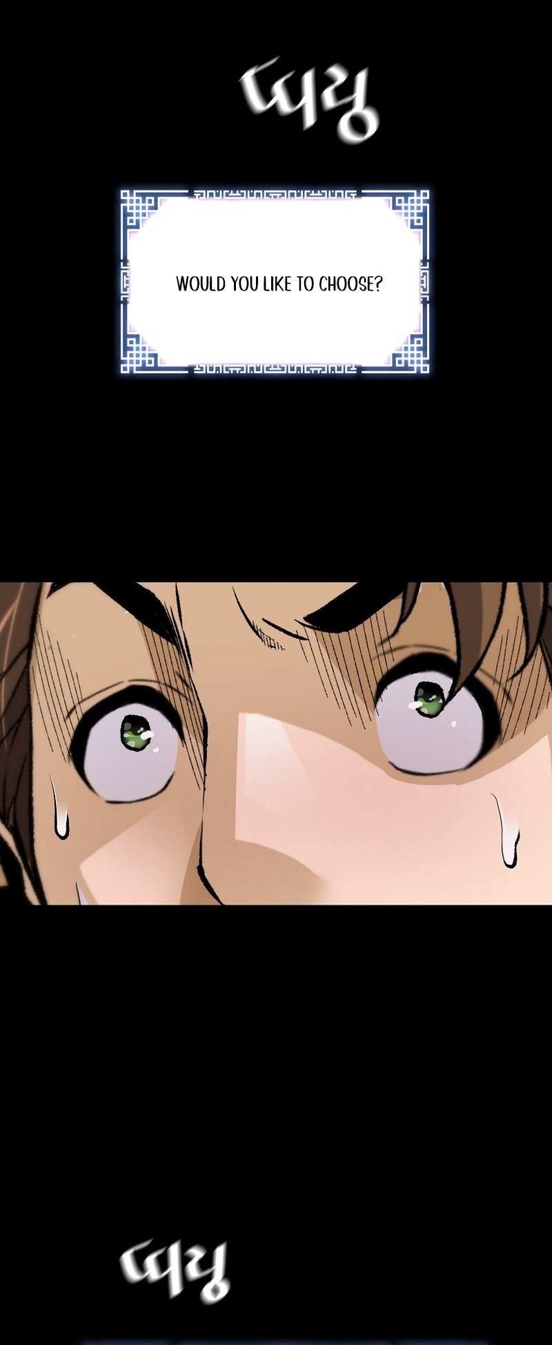 Page 30 of Chapter 115