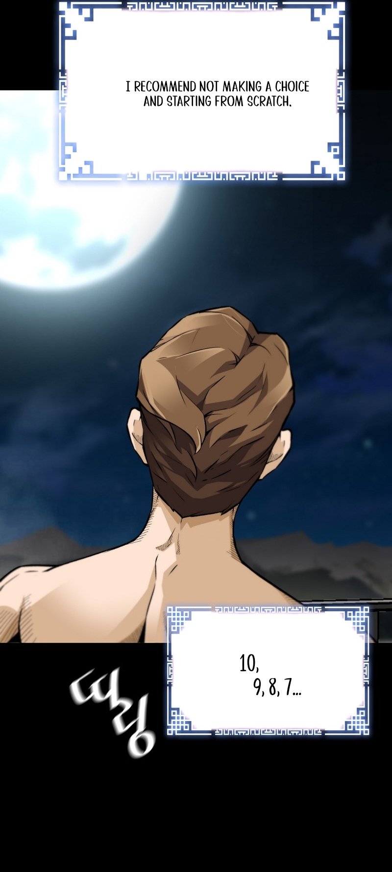 Page 31 of Chapter 115