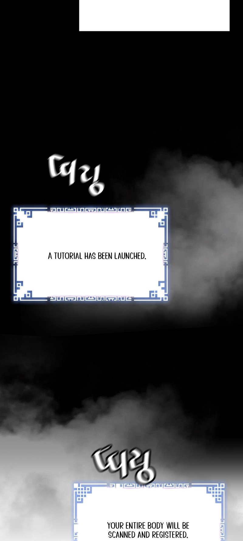 Page 33 of Chapter 115