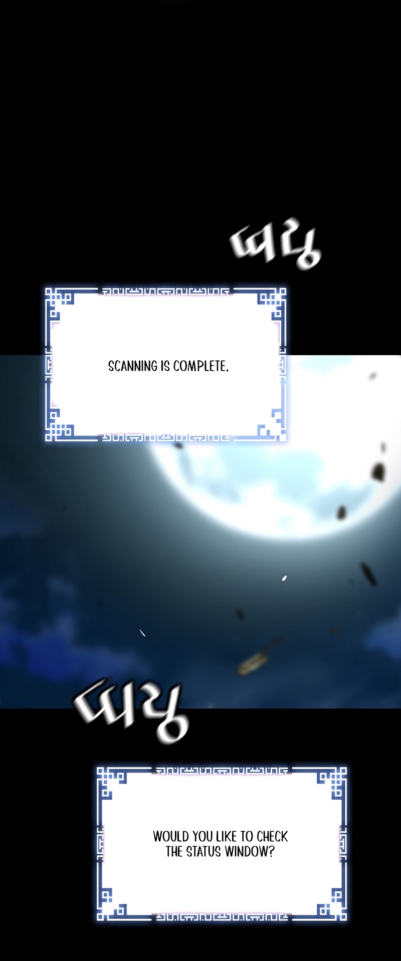 Page 37 of Chapter 115