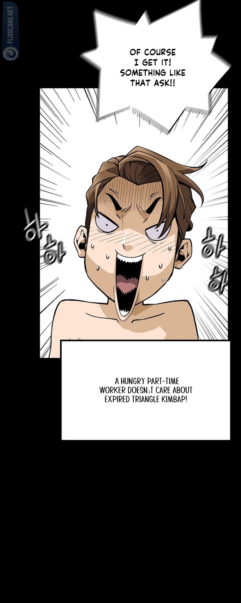 Page 43 of Chapter 115