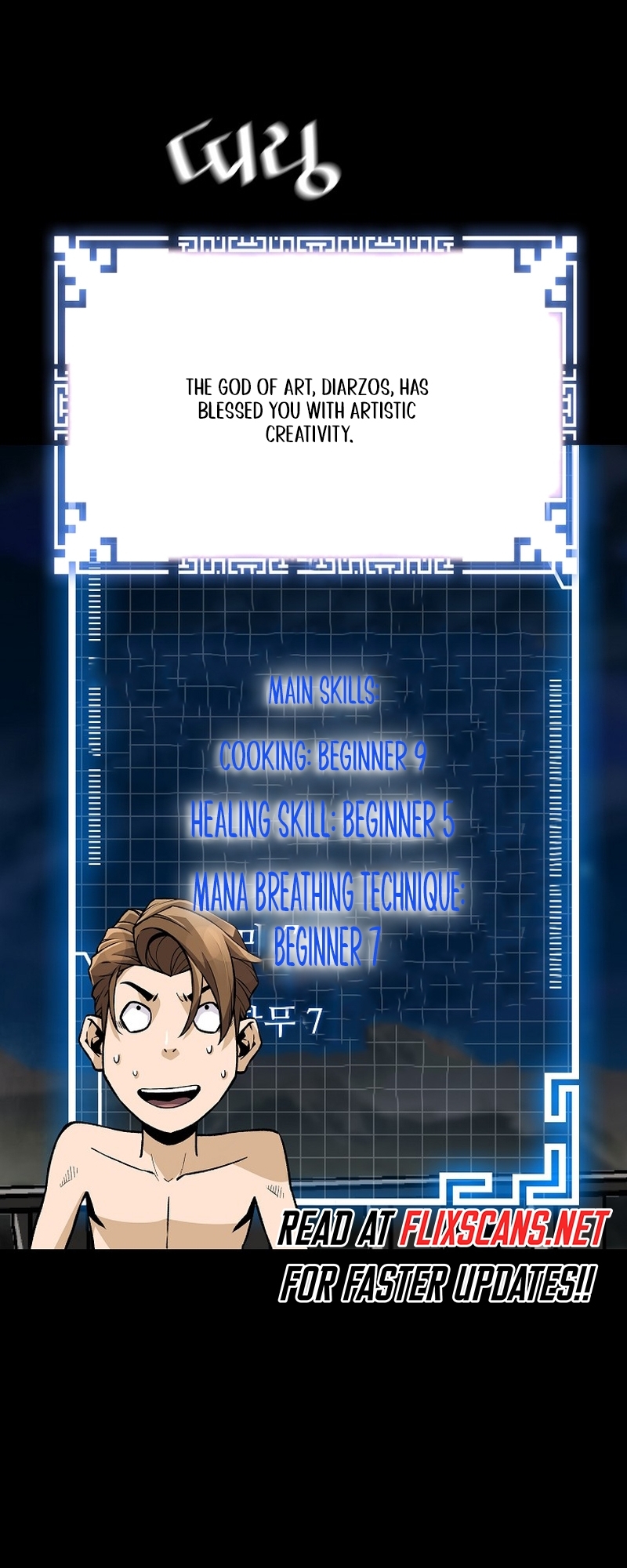 Page 44 of Chapter 115