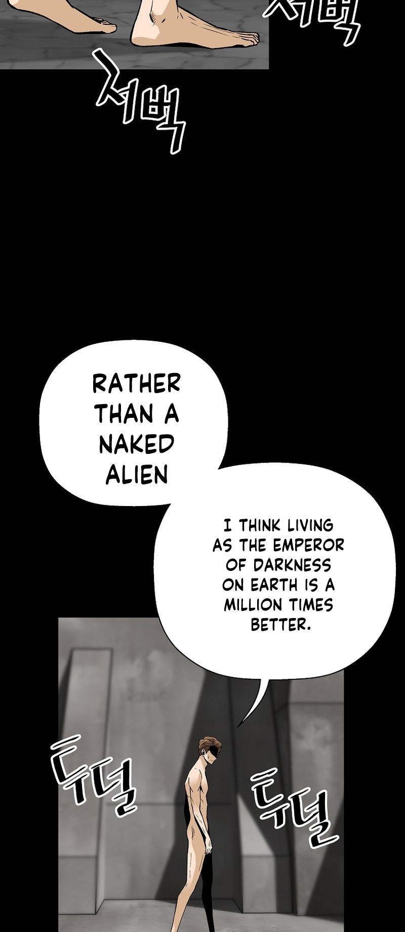 Page 58 of Chapter 115