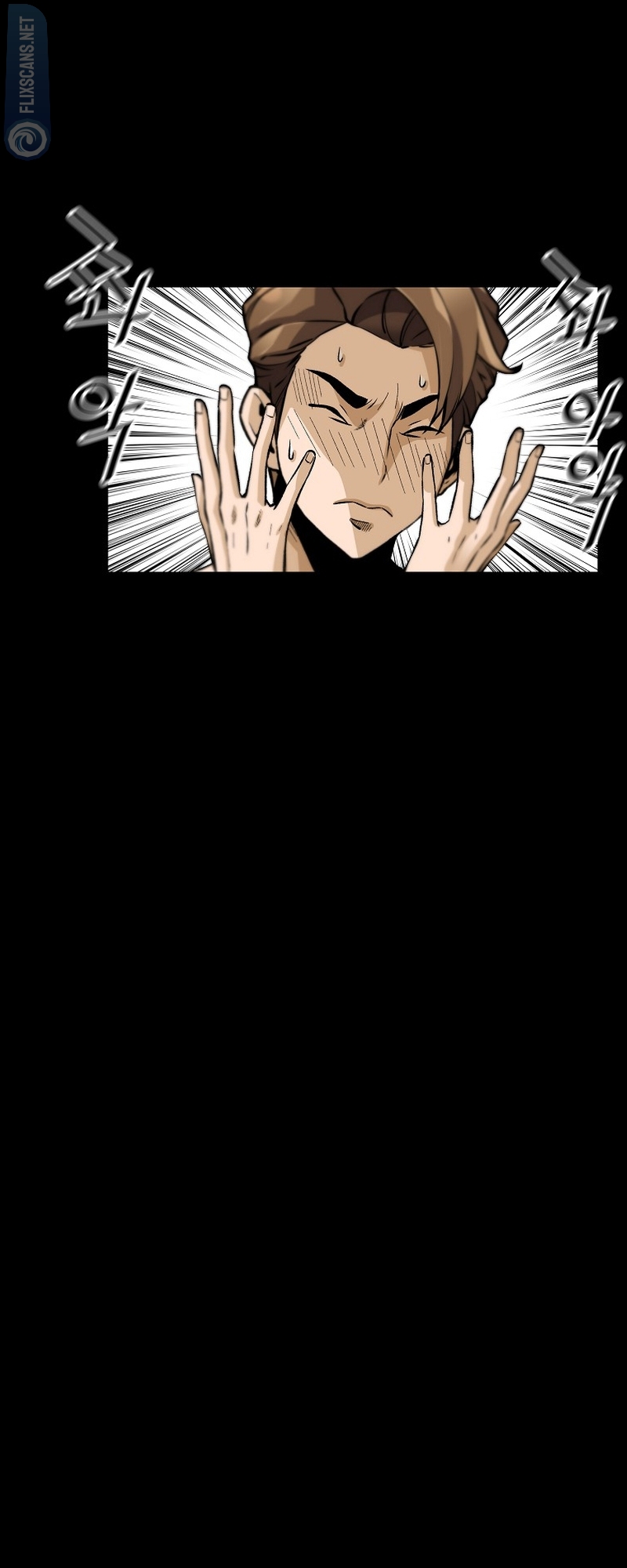 Page 64 of Chapter 115