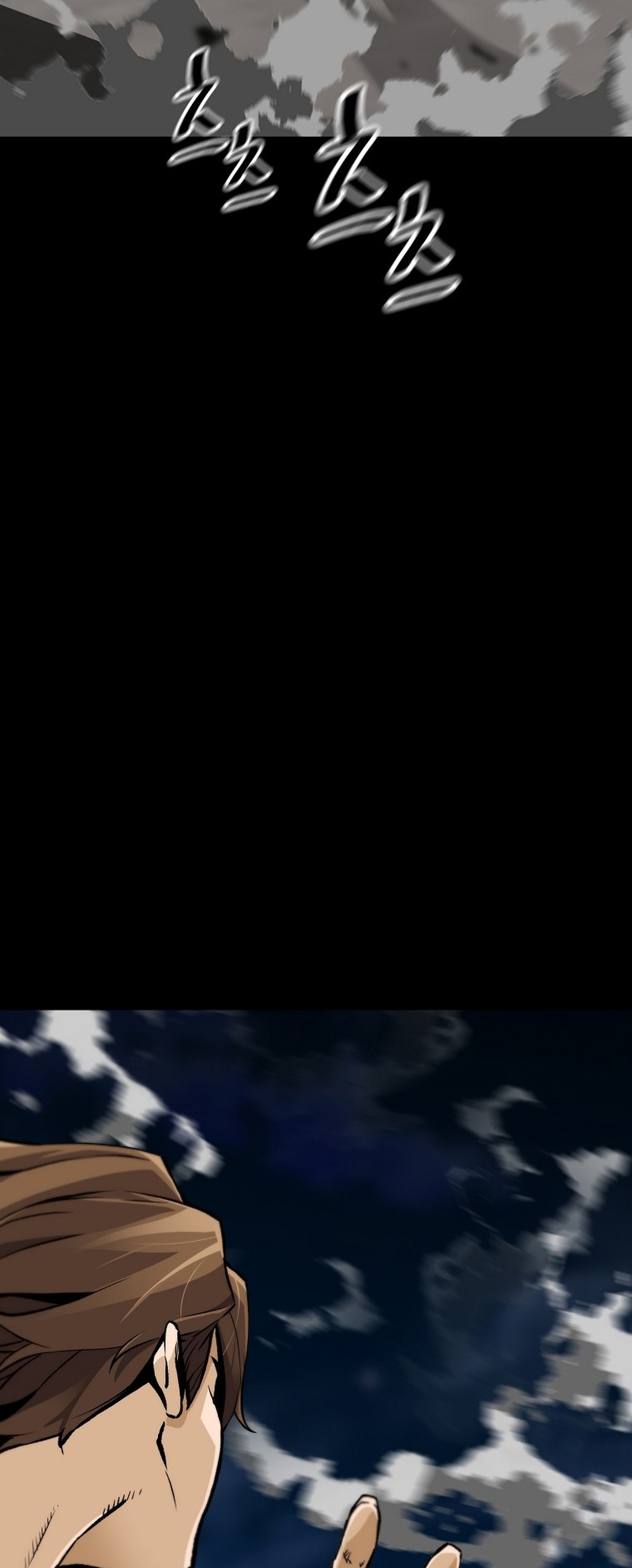 Page 72 of Chapter 115
